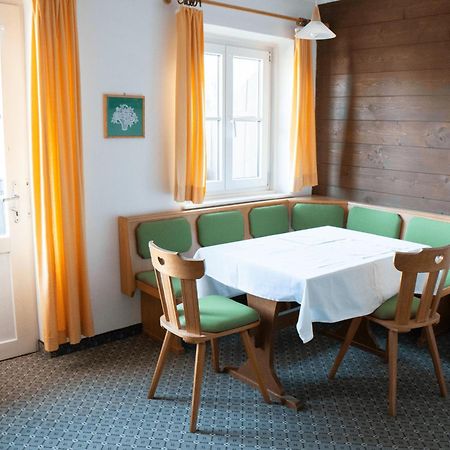 Appartementhaus Huber 阿伯湖 外观 照片